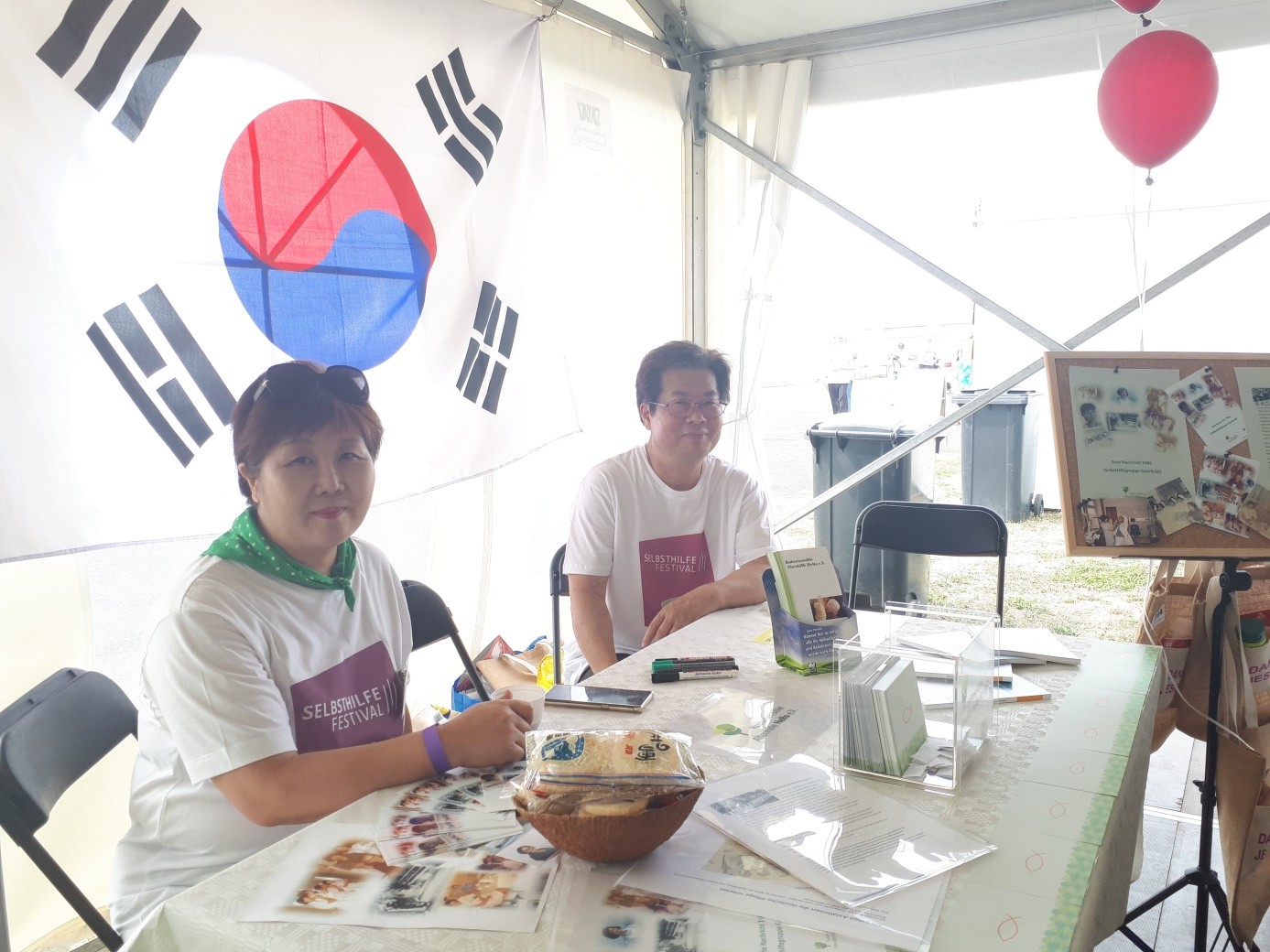 뉴스 - Selbsthilfefestival에 사단법인 해로 산하 한국인 자조모임 단체 GuteN.66  참여