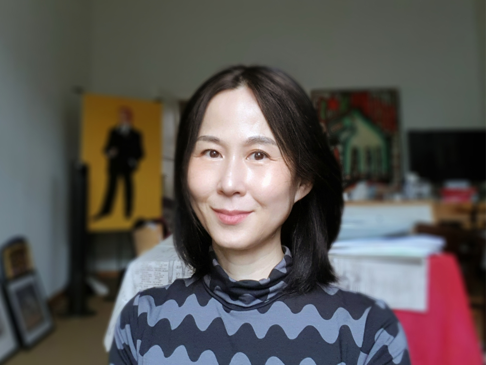 해로